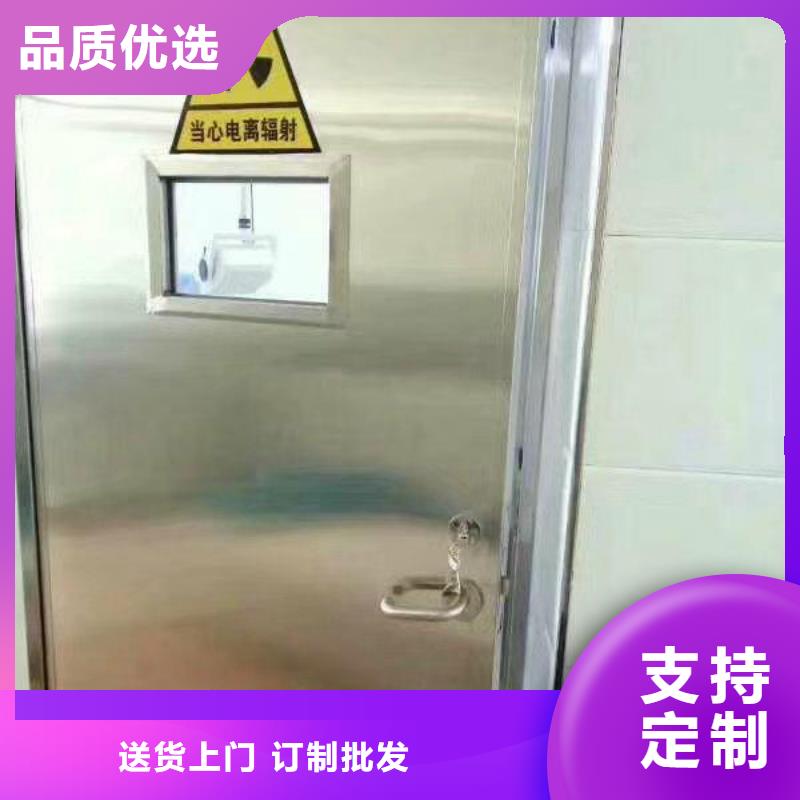 手术室防辐射气密门价格行情
