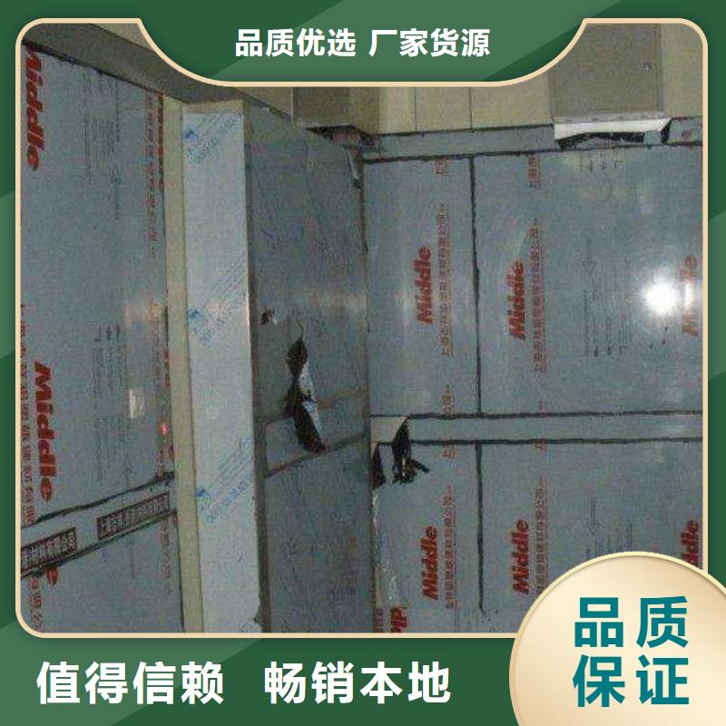 防辐射气密门出厂价格