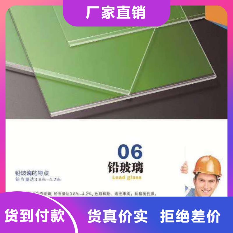 射线防护铅门支持定制