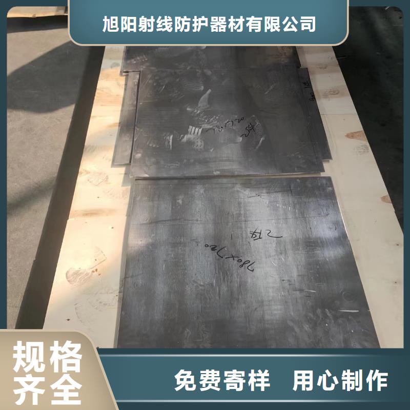 手术室防辐射气密门源头厂家