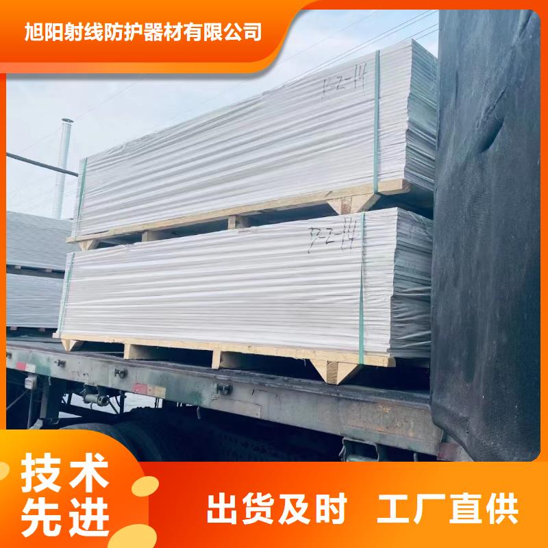 口腔防辐射铅房规格定做