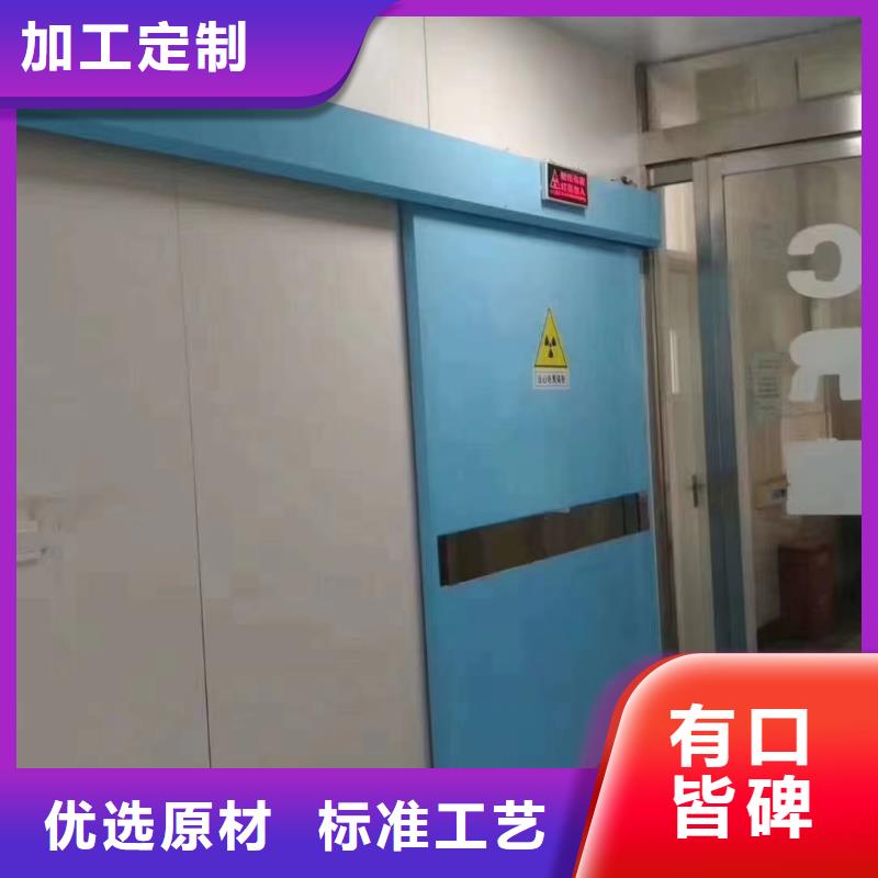 辐射防护铅板源头厂家
