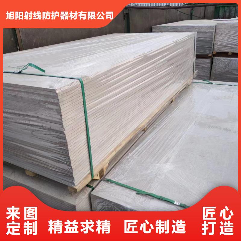 CT机房辐射防护工程施工诚信厂家