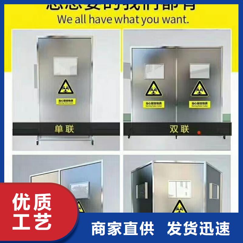 核医学专用防辐射铅门生产厂家