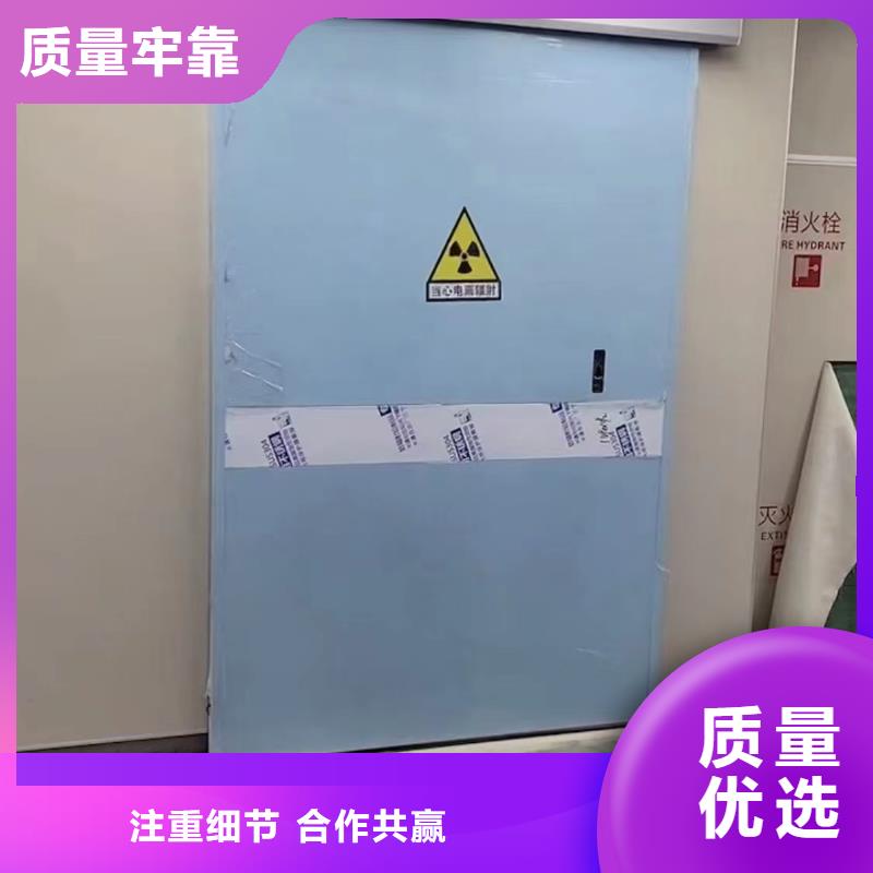 防辐射工程施工厂家【辐射防护】