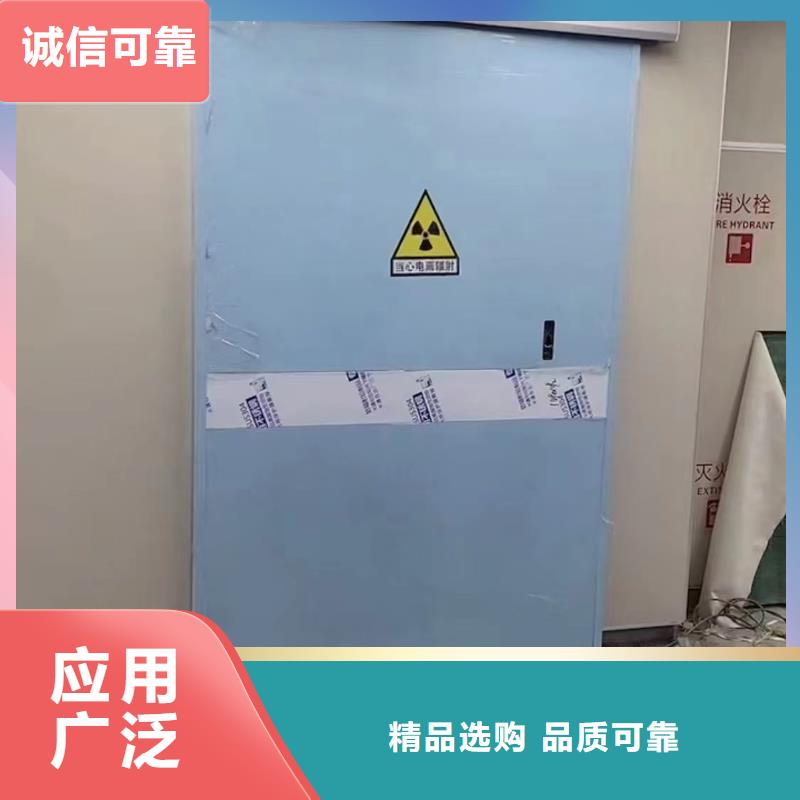 3铅当量口腔防辐射铅门价格公道