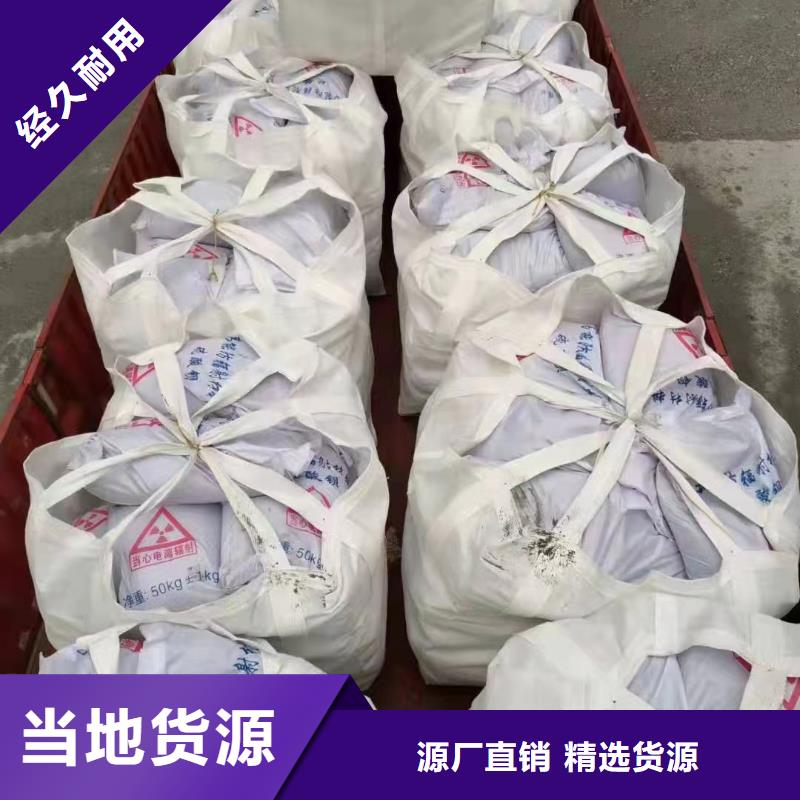 硫酸钡厂家实体大厂