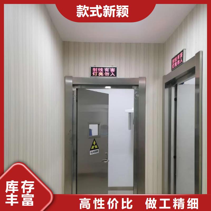 防辐射铅板多少钱一平米
