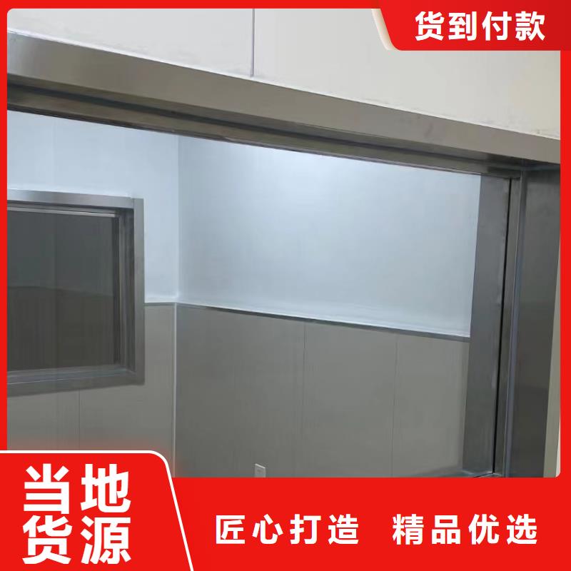 牙科专用防辐射铅门价格