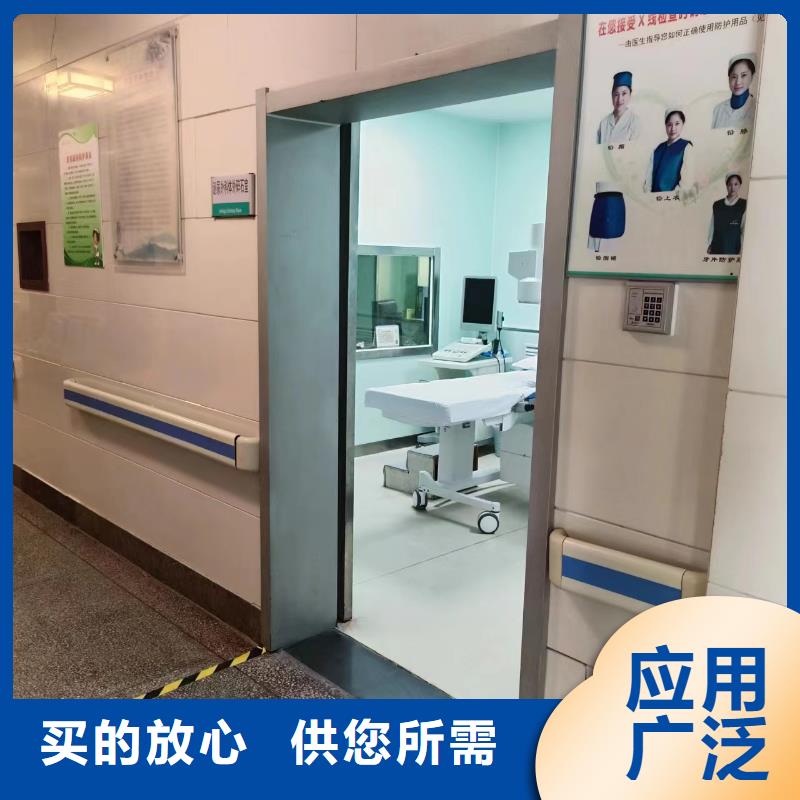 直线加速器防辐射铅门价格