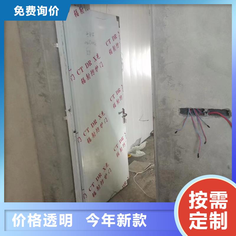 防辐射铅板价格-3铅当量铅板价格