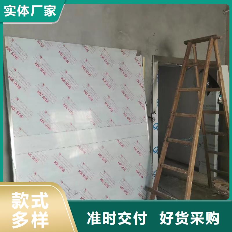医院放射科专用射线防护材料