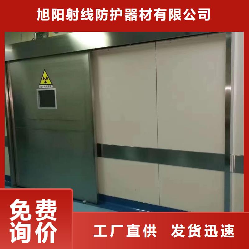 防辐射铅玻璃在线报价