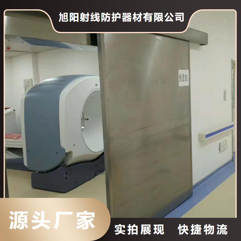 DR机房防辐射工程施工厂家