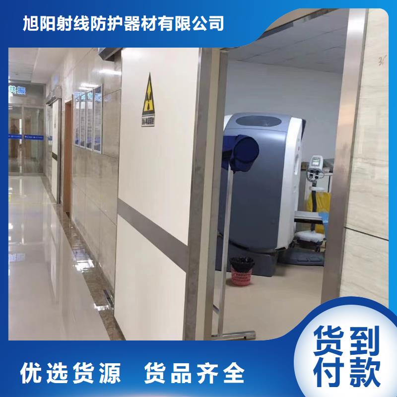 3铅当量口腔防辐射铅门品质保证