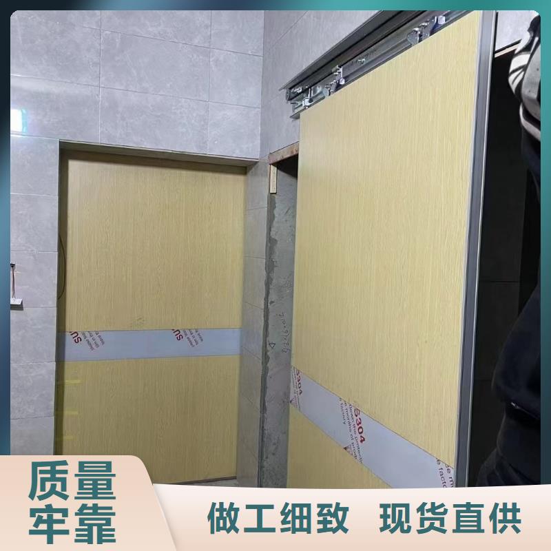 CT机房辐射防护工程施工厂家