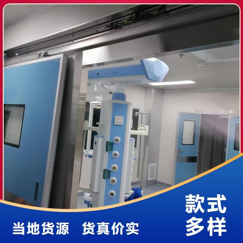 现货供应射线防护铅板_诚信企业