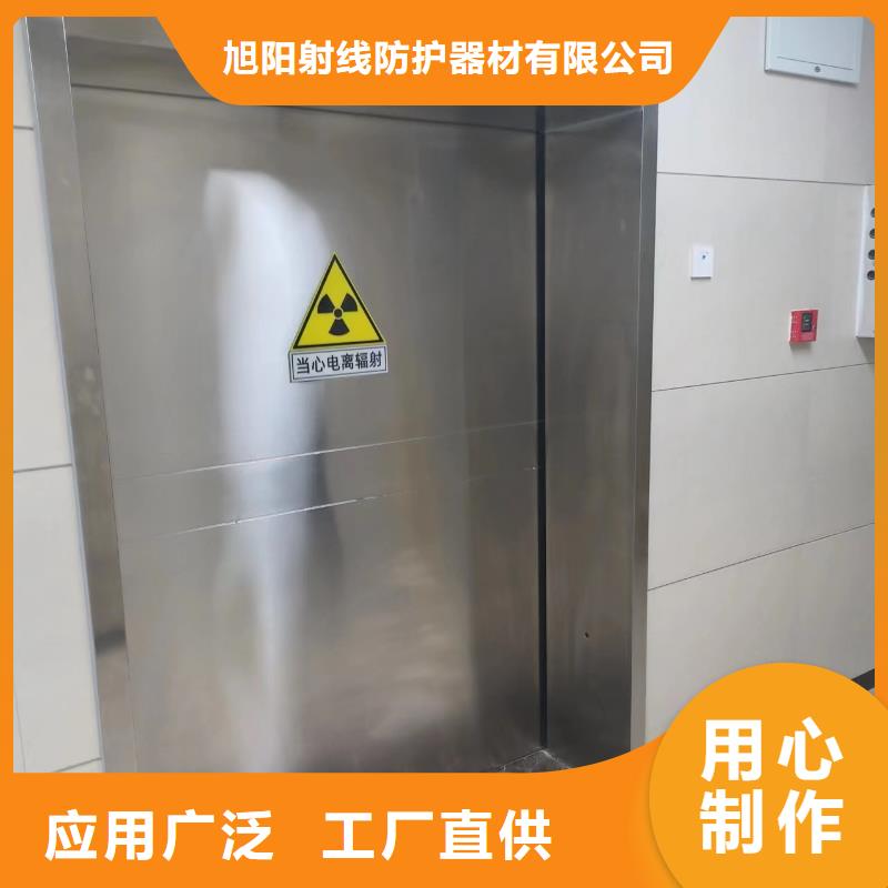 防辐射铅玻璃价格