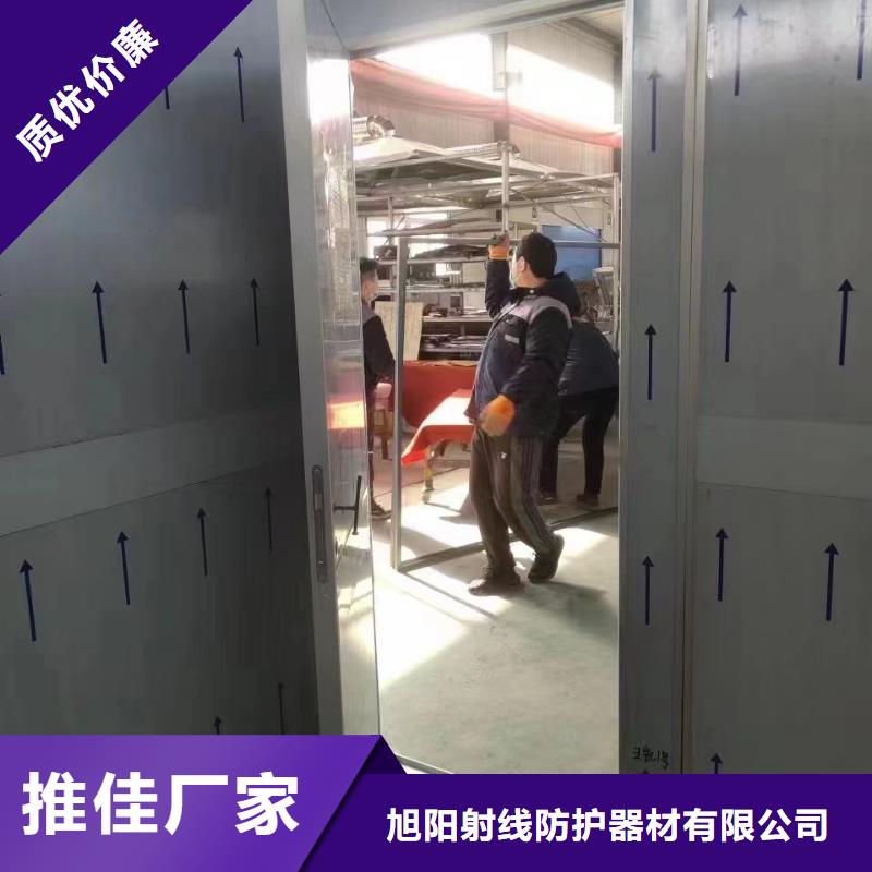 防辐射铅玻璃源头厂家