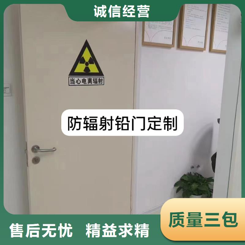 CBCT防辐射铅房价格行情