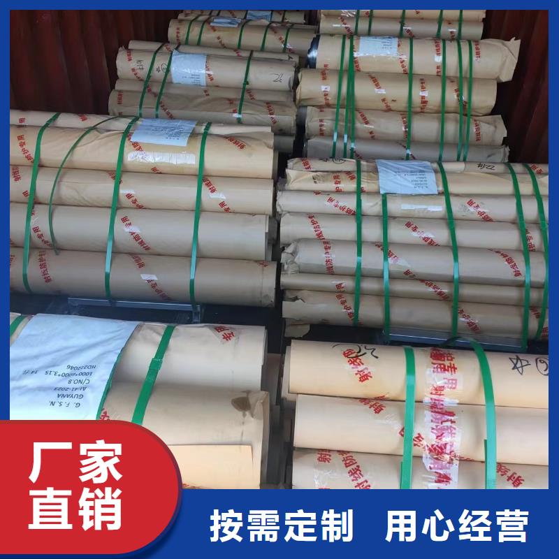 防辐射铅玻璃在线报价