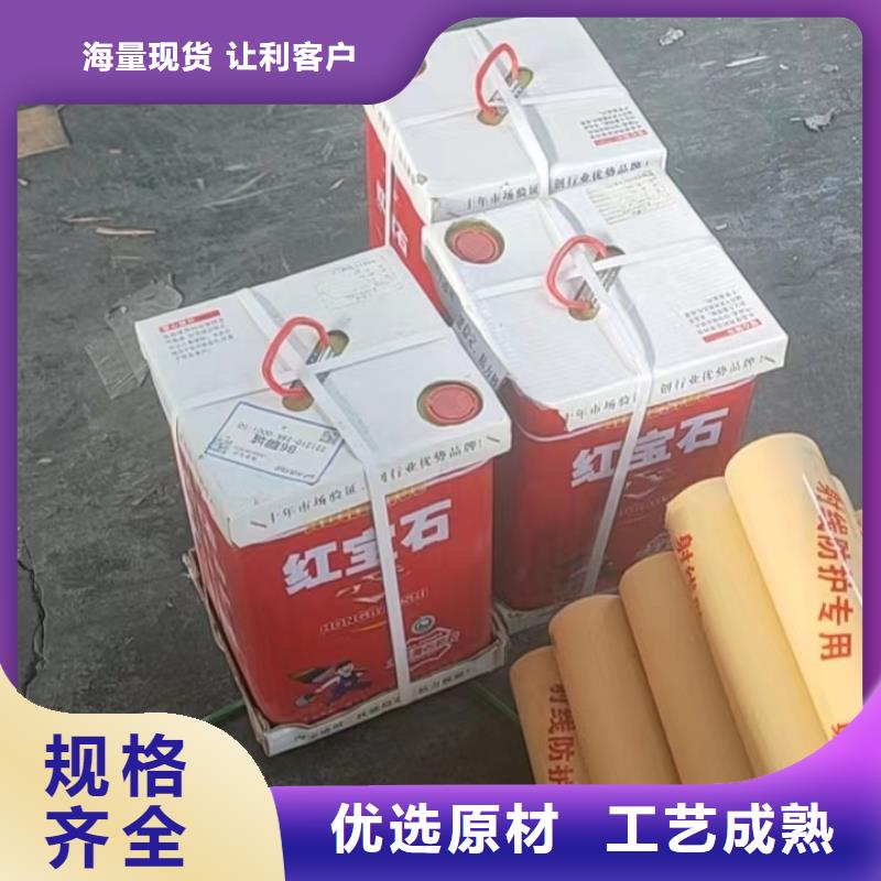 防辐射工程施工厂家价格