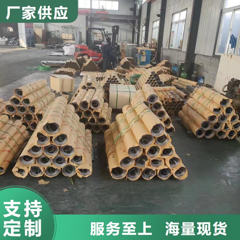 防辐射铅板施工厂家
