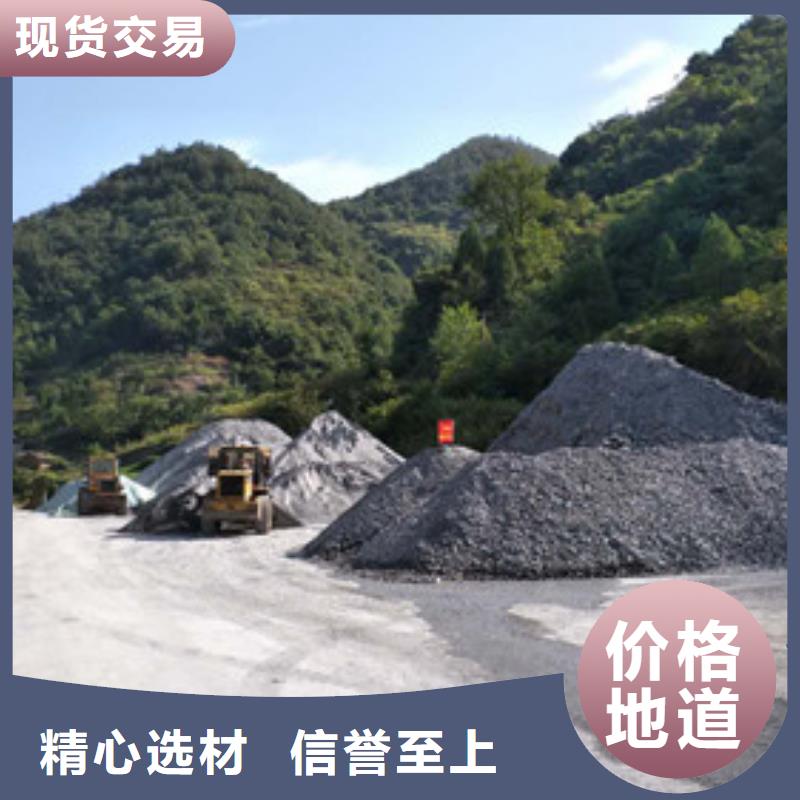 医用硫酸钡怎么施工