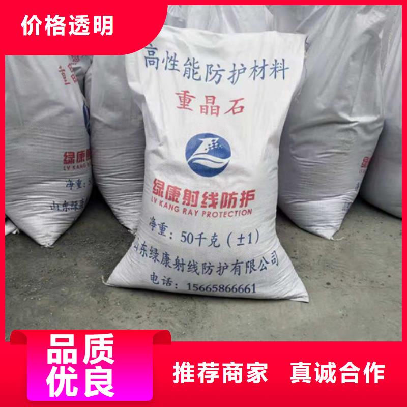 硫酸钡铅门厂家直销大量现货