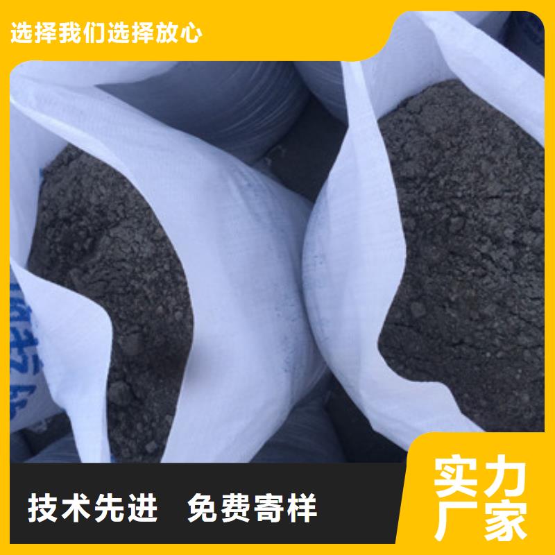 硫酸钡砂厂家