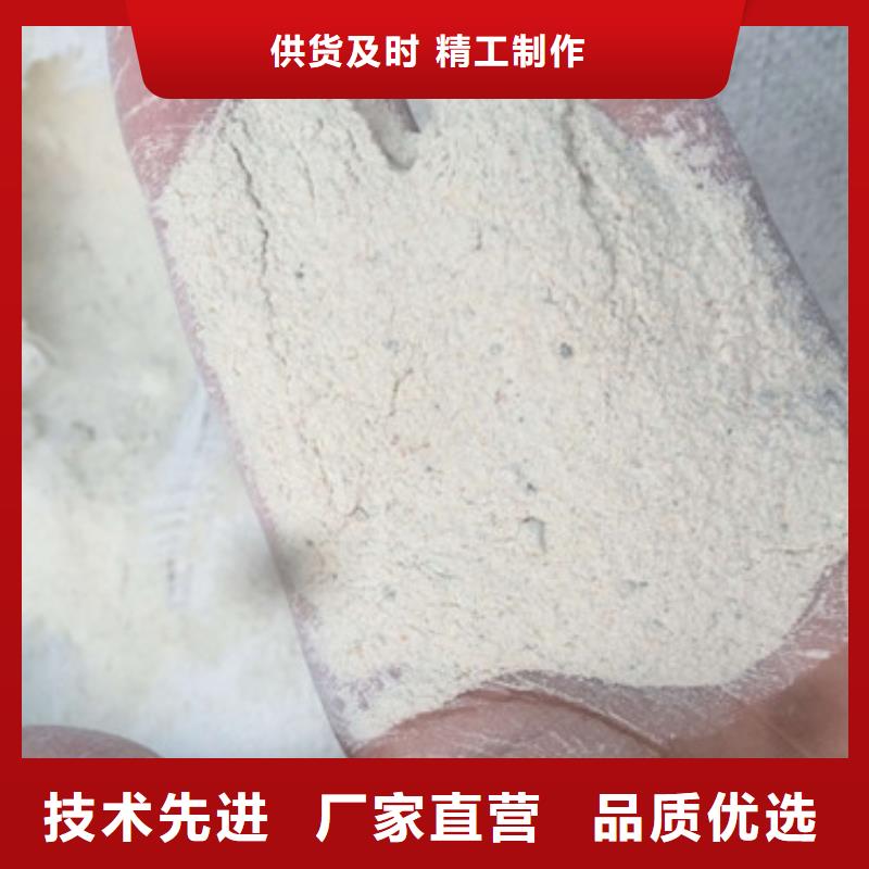 硫酸钡涂料厂