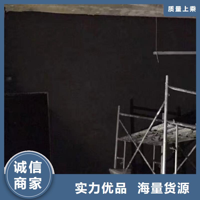 防辐射板厂家