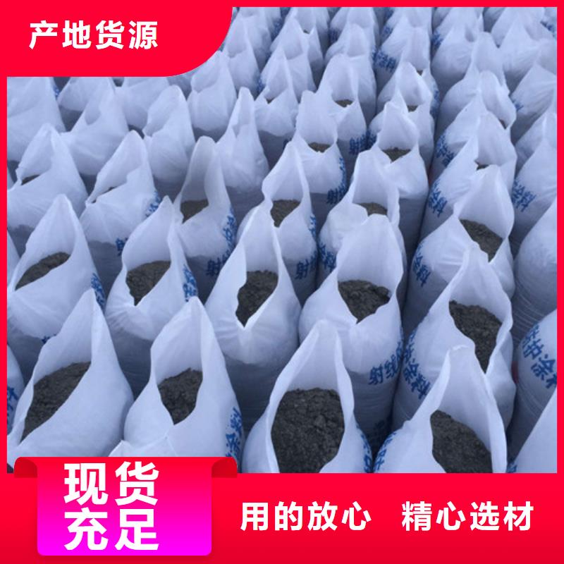 防辐射板价格