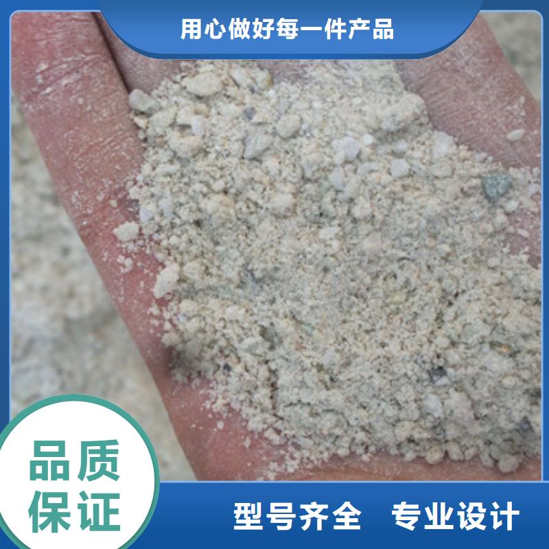 硫酸钡砂怎么施工