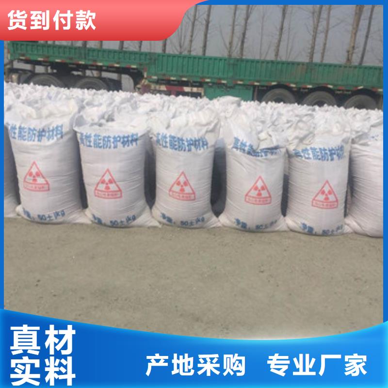 【硫酸钡铅板购买的是放心】