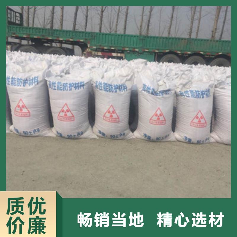 硫酸钡,硫酸钡优势