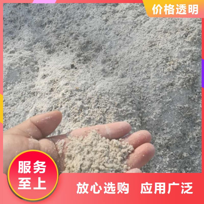 钡水泥生产厂家