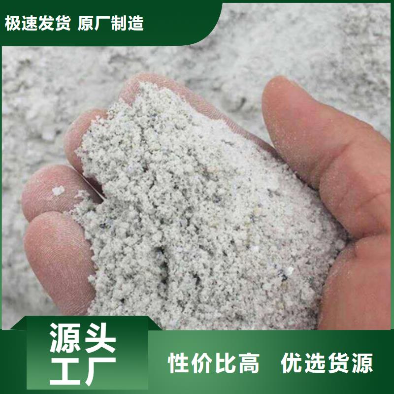 防辐射硫酸钡价格