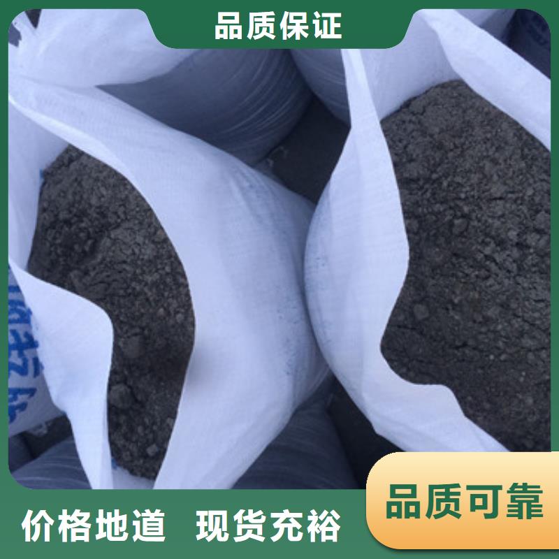 硫酸钡板生产厂家施工厂家