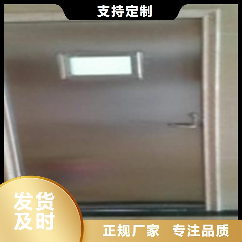 铅玻璃手术室气密门细节之处更加用心