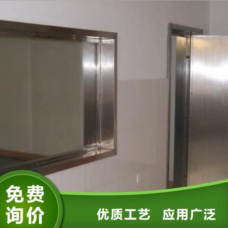 铅玻璃_铅门专注细节专注品质