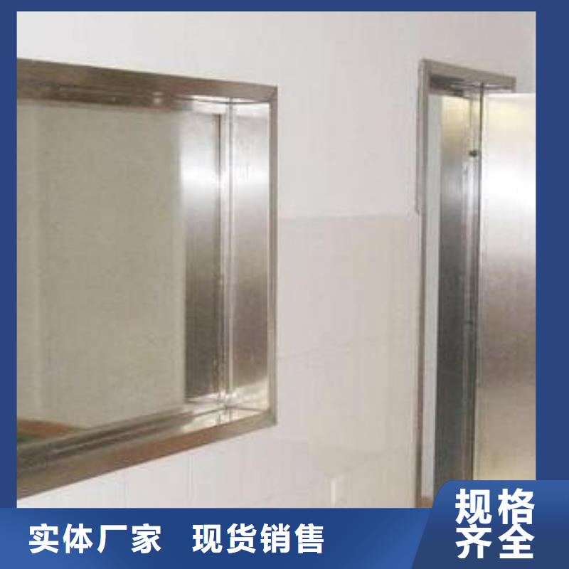 铅玻璃_铅板价格品质值得信赖