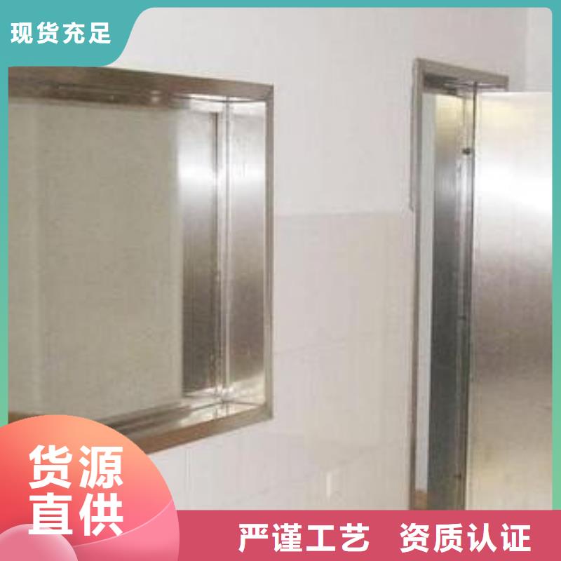 铅玻璃防护钡砂物流配货上门