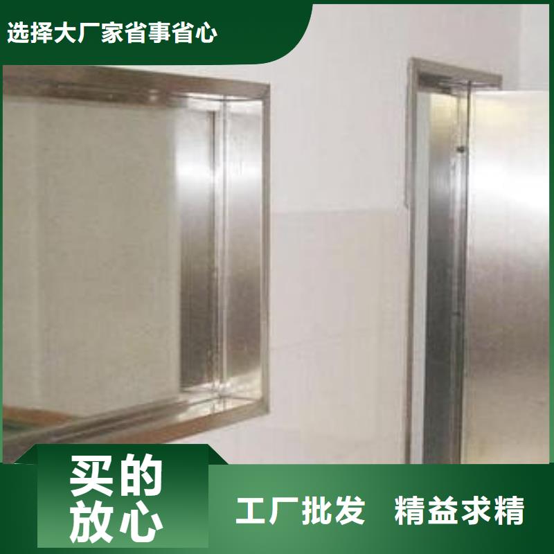 铅玻璃铅门来电咨询