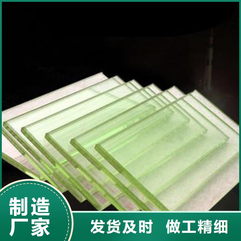 铅玻璃_铅板价格品质值得信赖