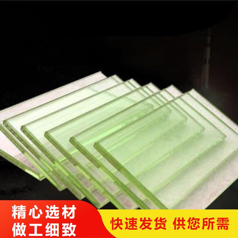 铅玻璃铅板价格货到付款