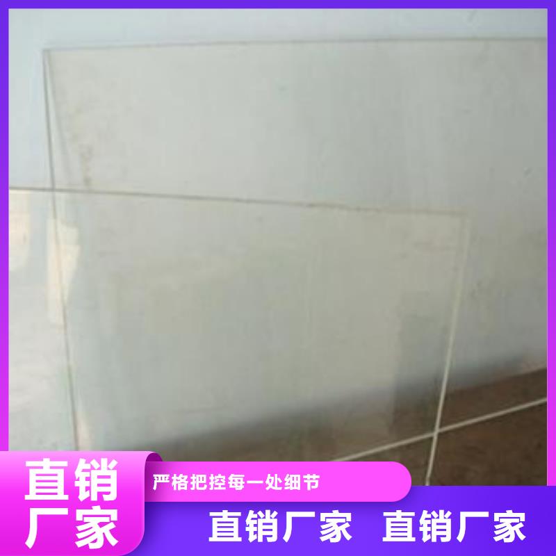铅玻璃铅板生产厂家出厂严格质检