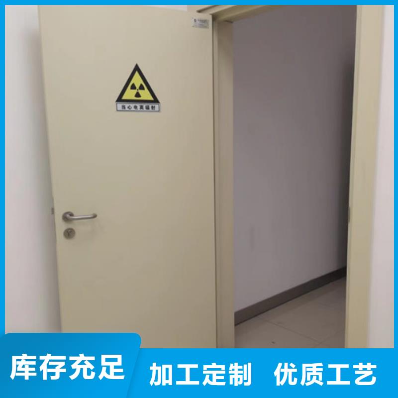 铅门铅板价格拒绝差价