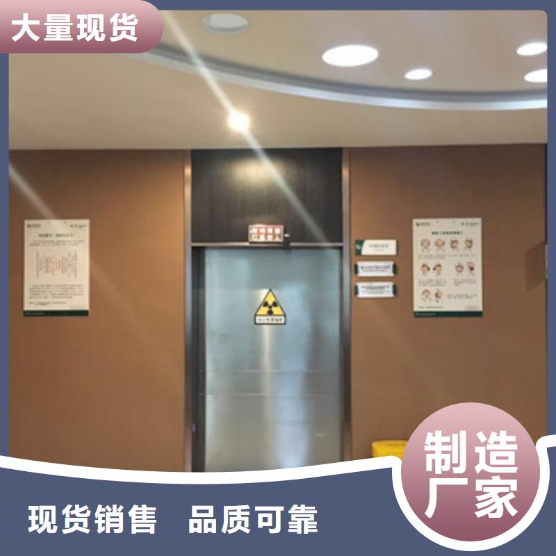 防辐射硫酸钡施工