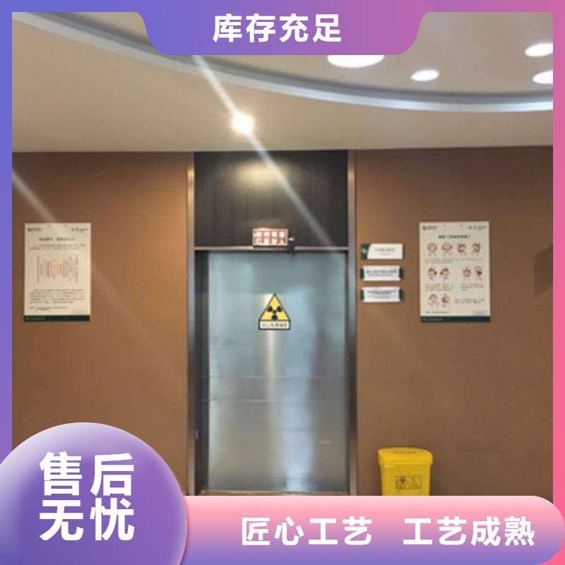 铅门防辐射铅门厂家好货采购